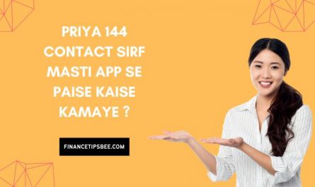 Priya 144 contact sirf masti app se paise Kaise kamaye