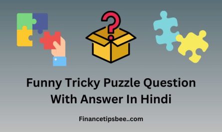 Funny Tricky Puzzle Question With Answer In Hindi