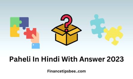 Paheli In Hindi With Answer