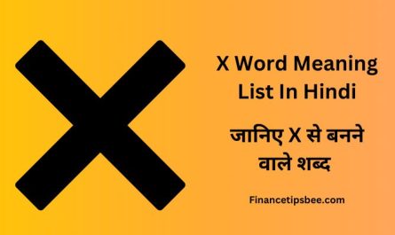 X Word Meaning
